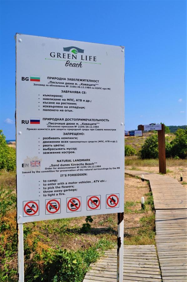 Private Studio In "Green Life Beach Resort Sozopol" Exteriér fotografie